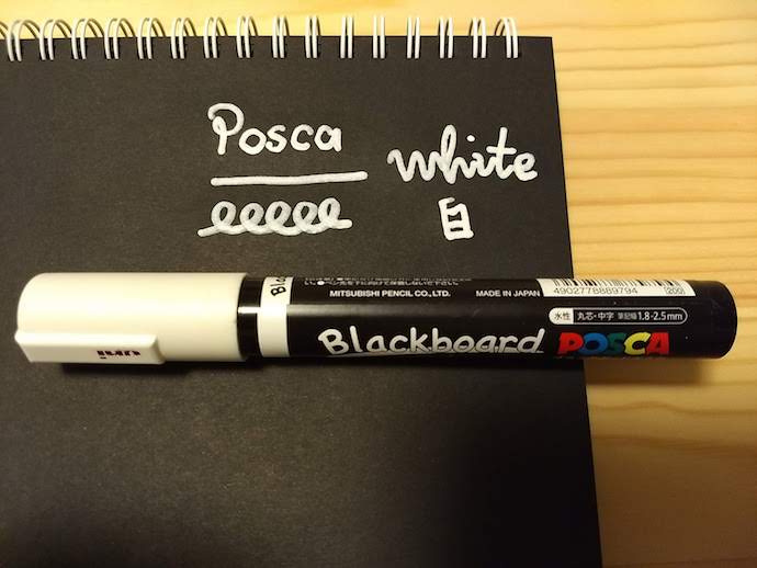uni Blackboard POSCA